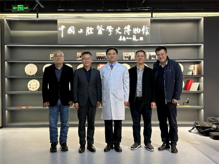 白云山和黄中药赴中华中医药学会、首都医科大学座谈交流