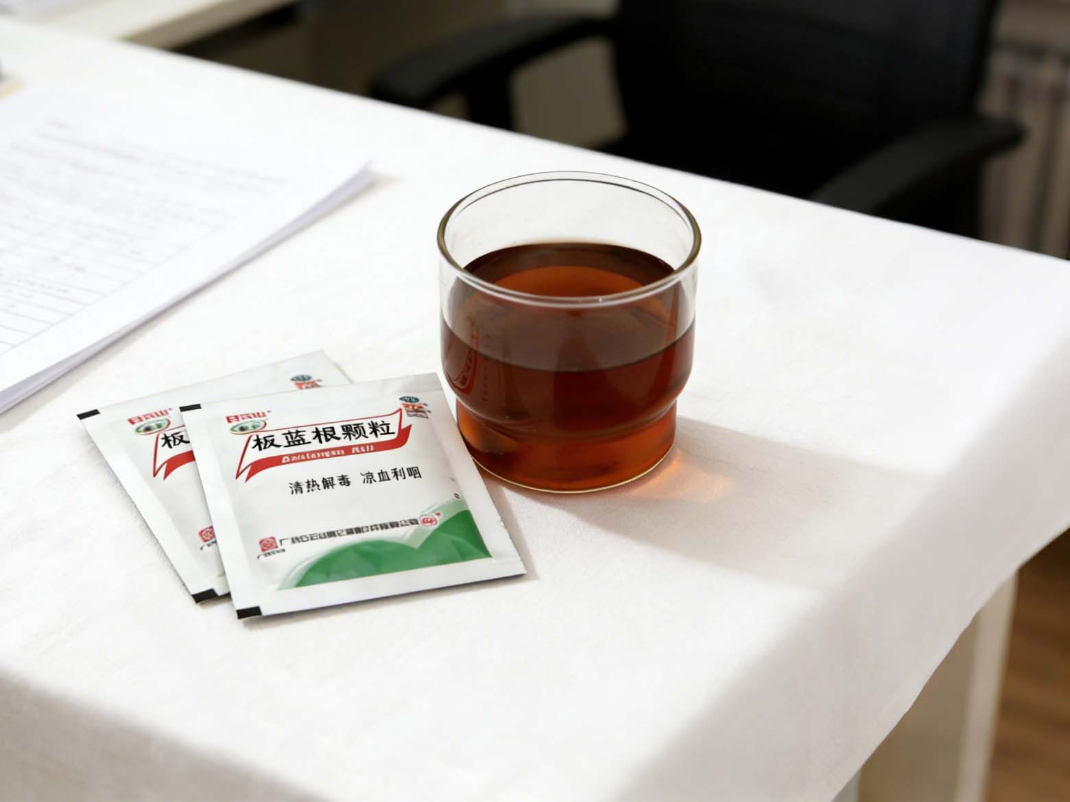 白云山板蓝根颗粒