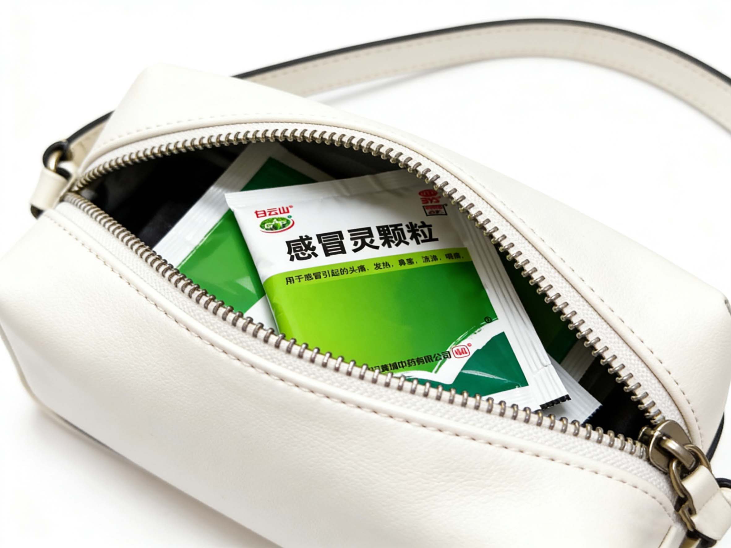 白云山感冒灵颗粒